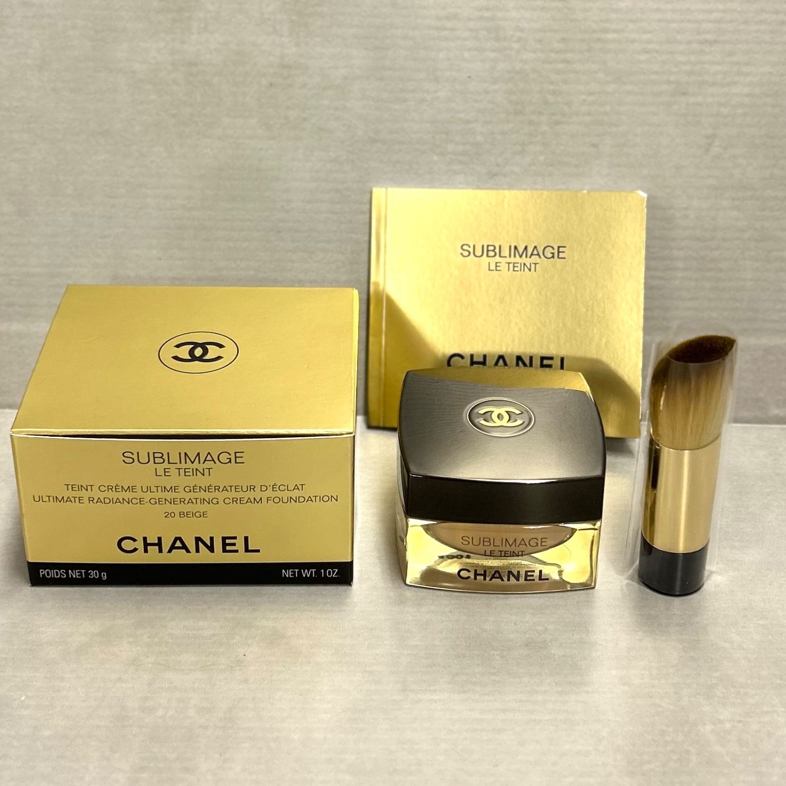 M785 シャネル CHANEL サブリマージュルタン 20