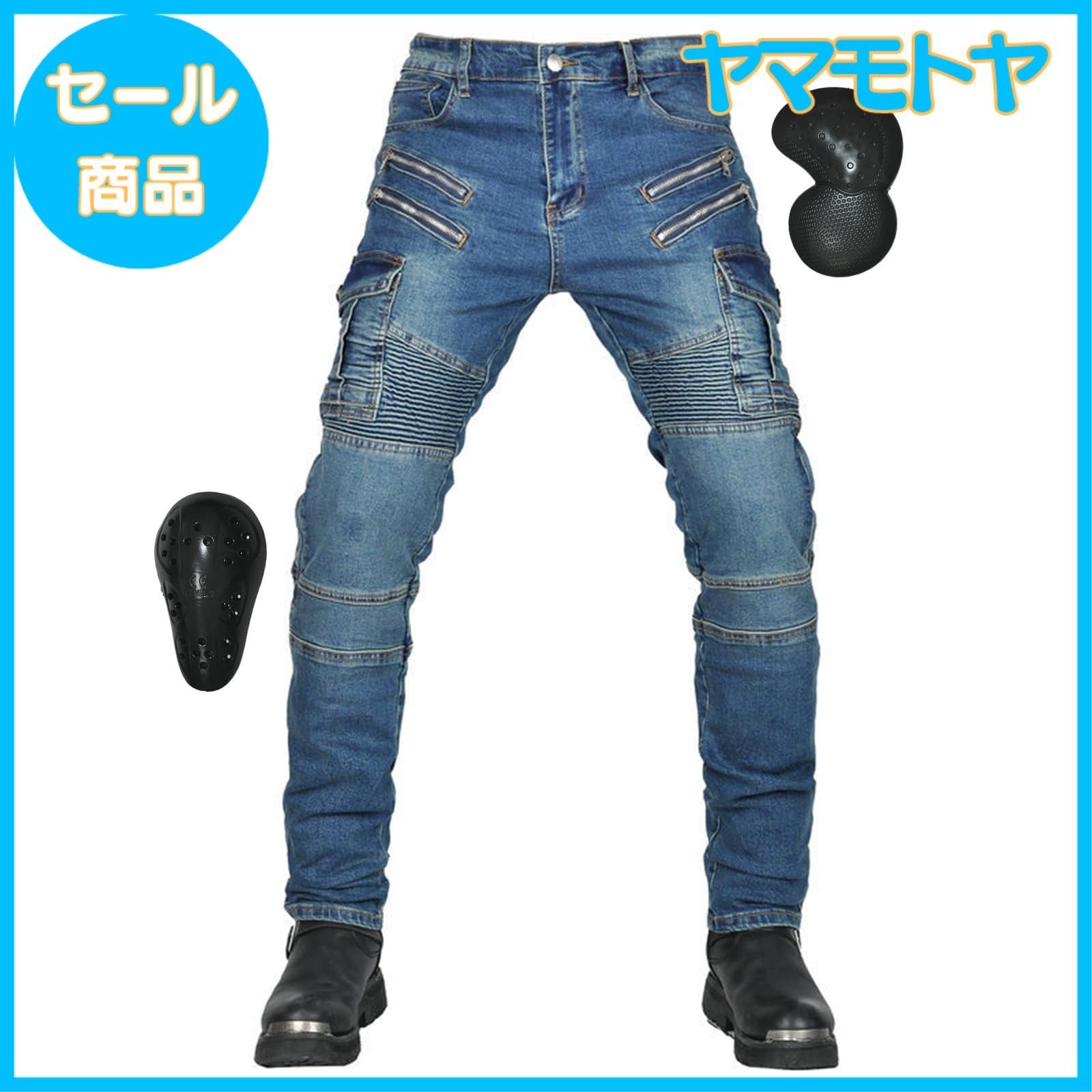特売】[RENHE] バイク用パンツ メンズ ライディングパンツ