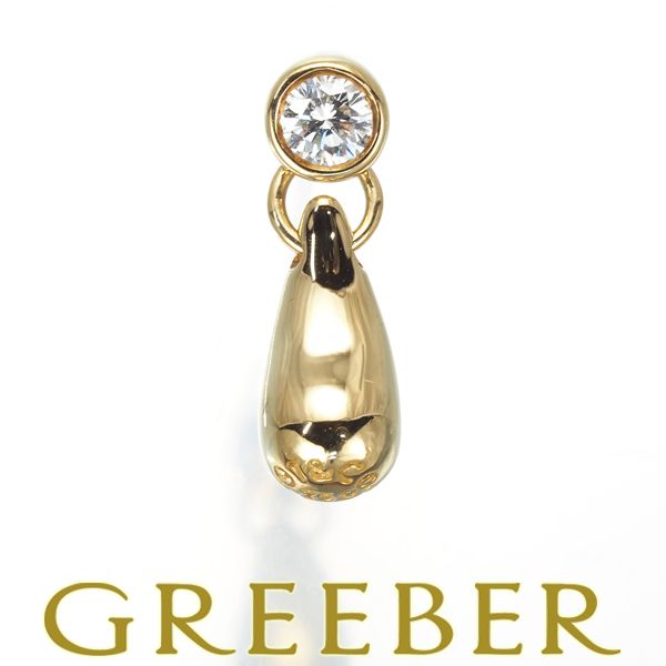 ティファニー ピアス ダイヤ ダイヤモンド ティアドロップ 片耳 K18YG  