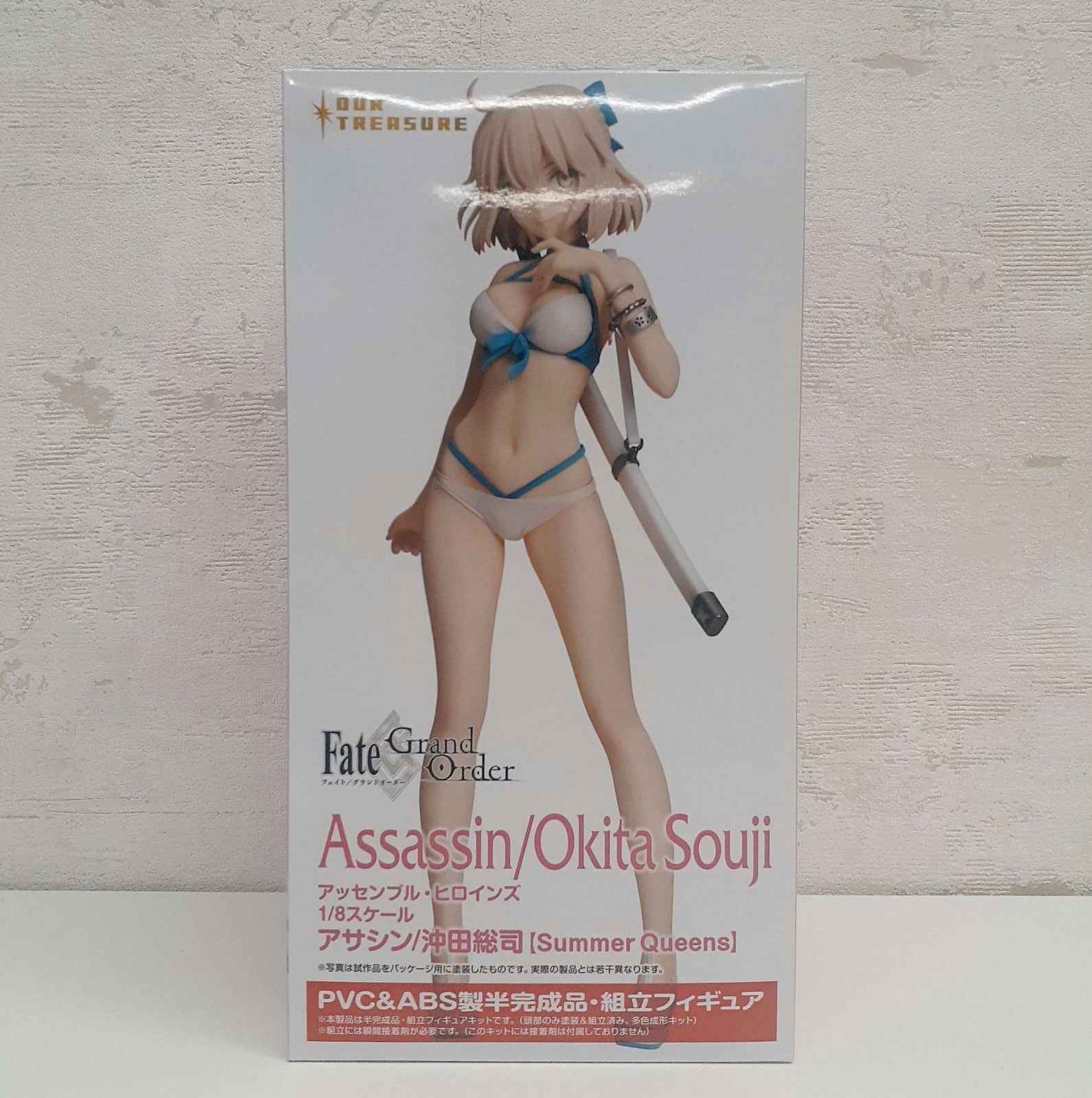 新品未開封 Summer Queens 完成品 FGO 沖田総司 フィギュア Amazon.co.jp: Fate/Grand Order アサシン/沖田総司 [Summer