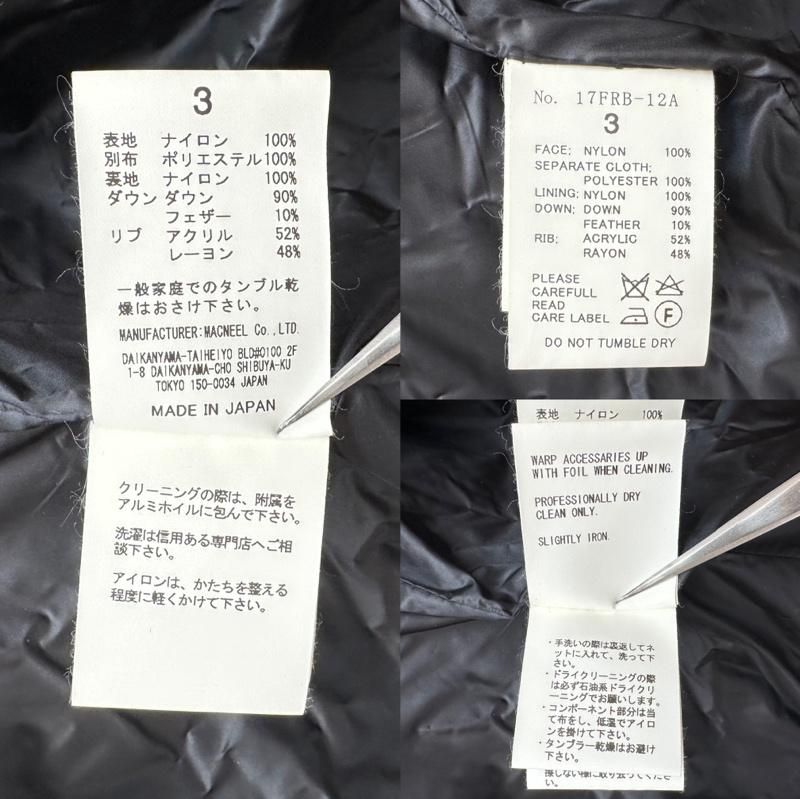 Don Alleson ジャケット Steven Alan（スティーブンアラン）の「＜Steven Alan＞ T/C/L