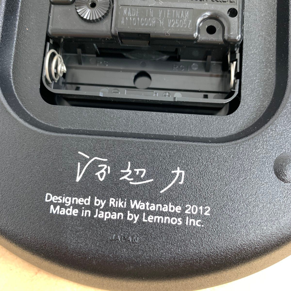 レムノス 置時計