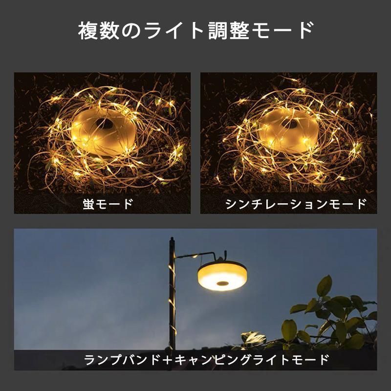 LEDストリップライト 戸外