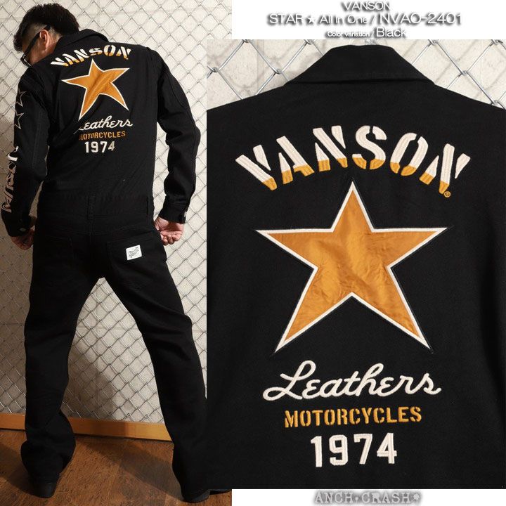 ＊VANSON ウォバッシュ スター ロゴ 刺繍 ワッペン つなぎ M 51UMGIQtlxL._AC_UL210_SR210,