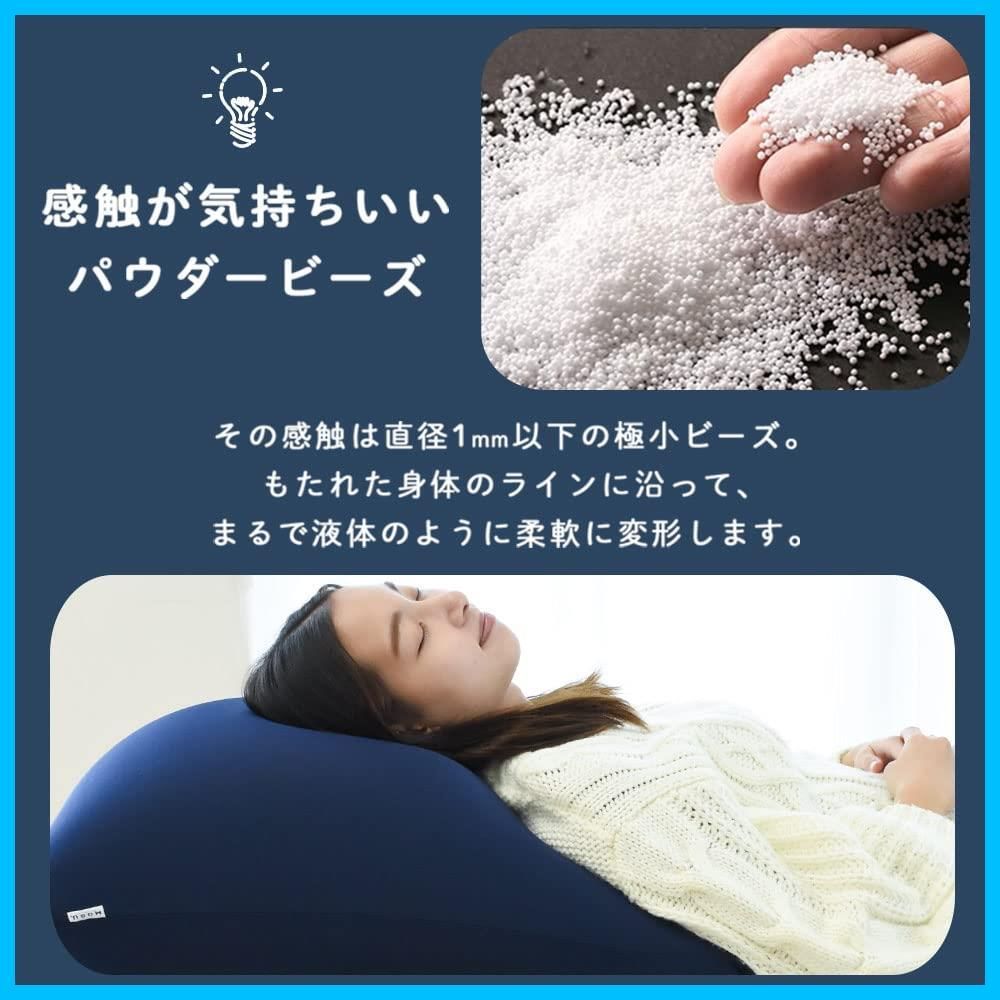 大きい スクエア