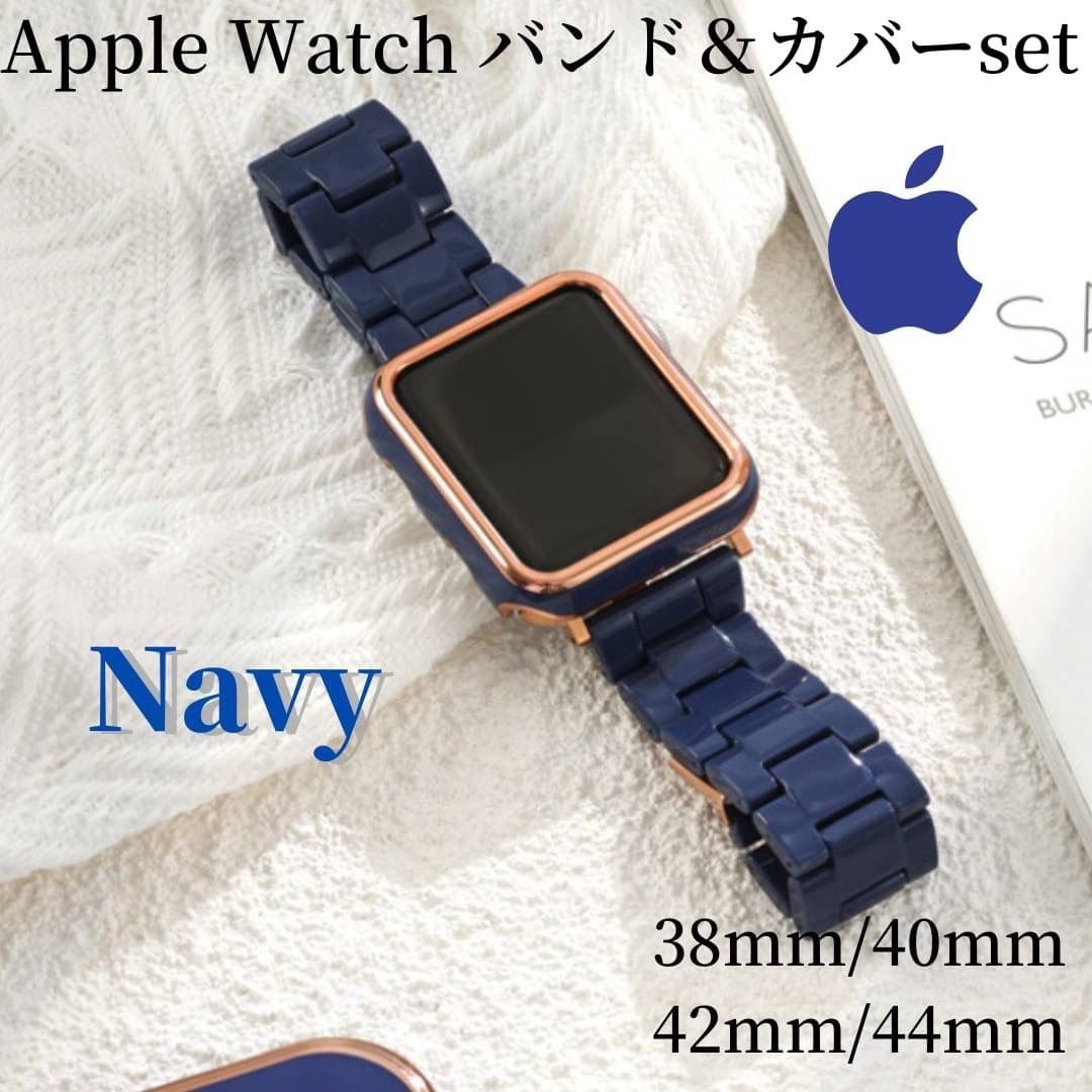 Apple Watch カバー 44mm ネイビー 青 - 通販 - guianegro.com.br