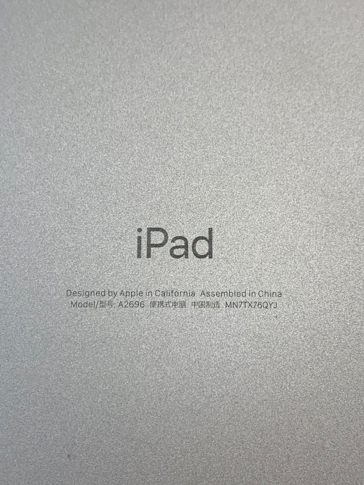 Apple iPad 第10世代 Wi-Fiモデル 64gb A2696 A556 ENDOMAXIS_COM