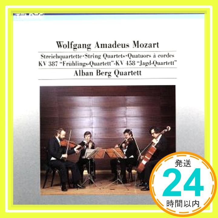 モーツァルト:弦楽四重奏曲第14番 春、第17番 狩 [CD] アルバン