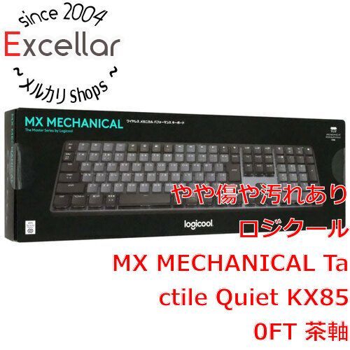 bn 2 ロジクール MX MECHANICAL Tactile Quiet KX850FT 茶軸 グラファイト 元箱あり
