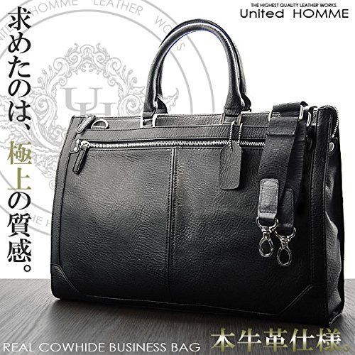 《送料無料＆税込価格》《新品未使用》《数量限定》《特別価格》United HOMME -ユナイテッドオム-！カウハイド牛革！贅沢に使用！エンボス加工！ビジネスマン必須アイテム！男女兼用！ビジネスブリーフトートバッグUH-2061ブラック