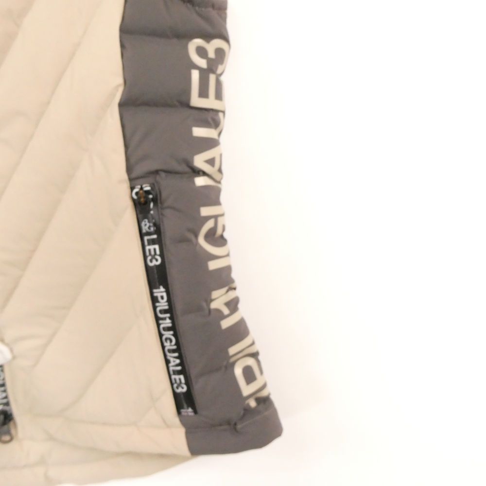 ウノピュウノウグァーレトレ