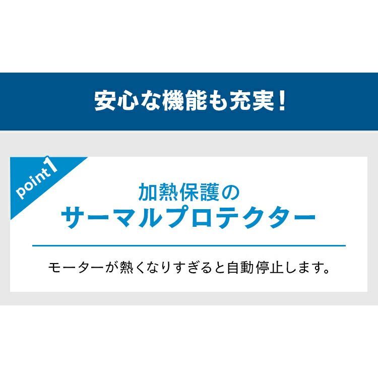 オフィス キャスター付き