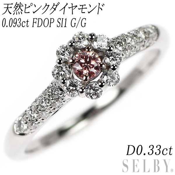 ふーちゃんK18WG 天然ダイヤモンドリング ０．６５ct（０．６０ct） K18YG0.36ctレースダイヤモンドリング | 日本最大級の品揃えを