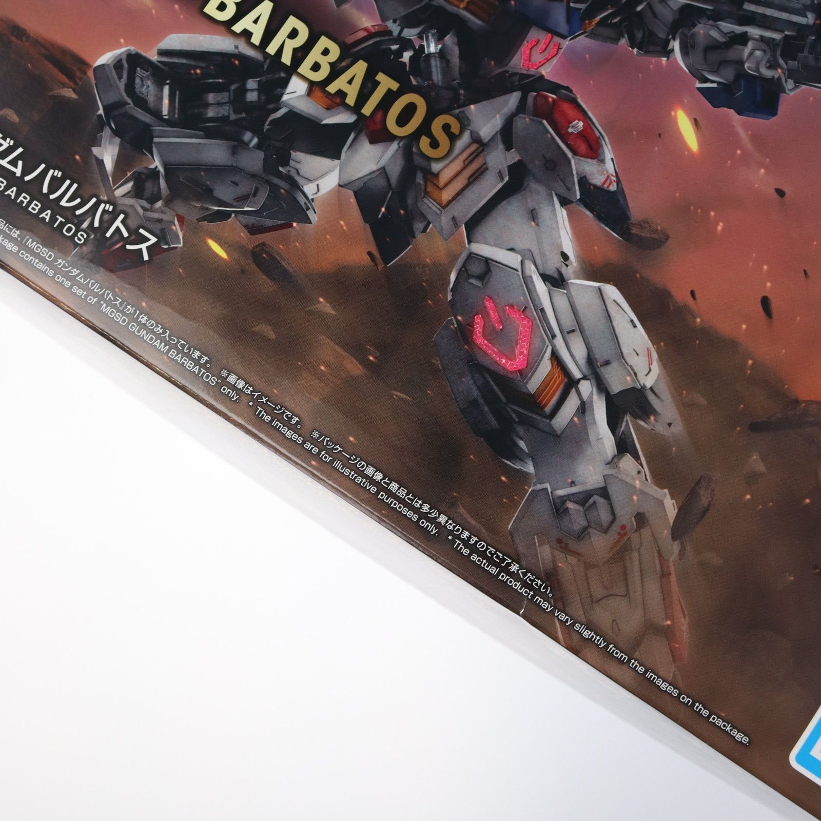 MGSD ガンダムバルバトス 機動戦士ガンダム 鉄血のオルフェンズ BANDAI 20230620102615_594_.jpg