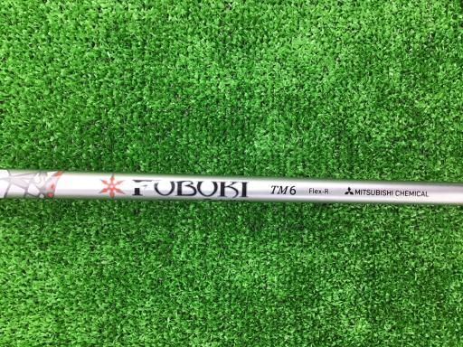 テーラーメイド M 6 U 3 ユーティリティ UT FUBUKI TM 2019 フレックスR メンズ 男性用 右利き 右用 Cランク ゴルフクラブ