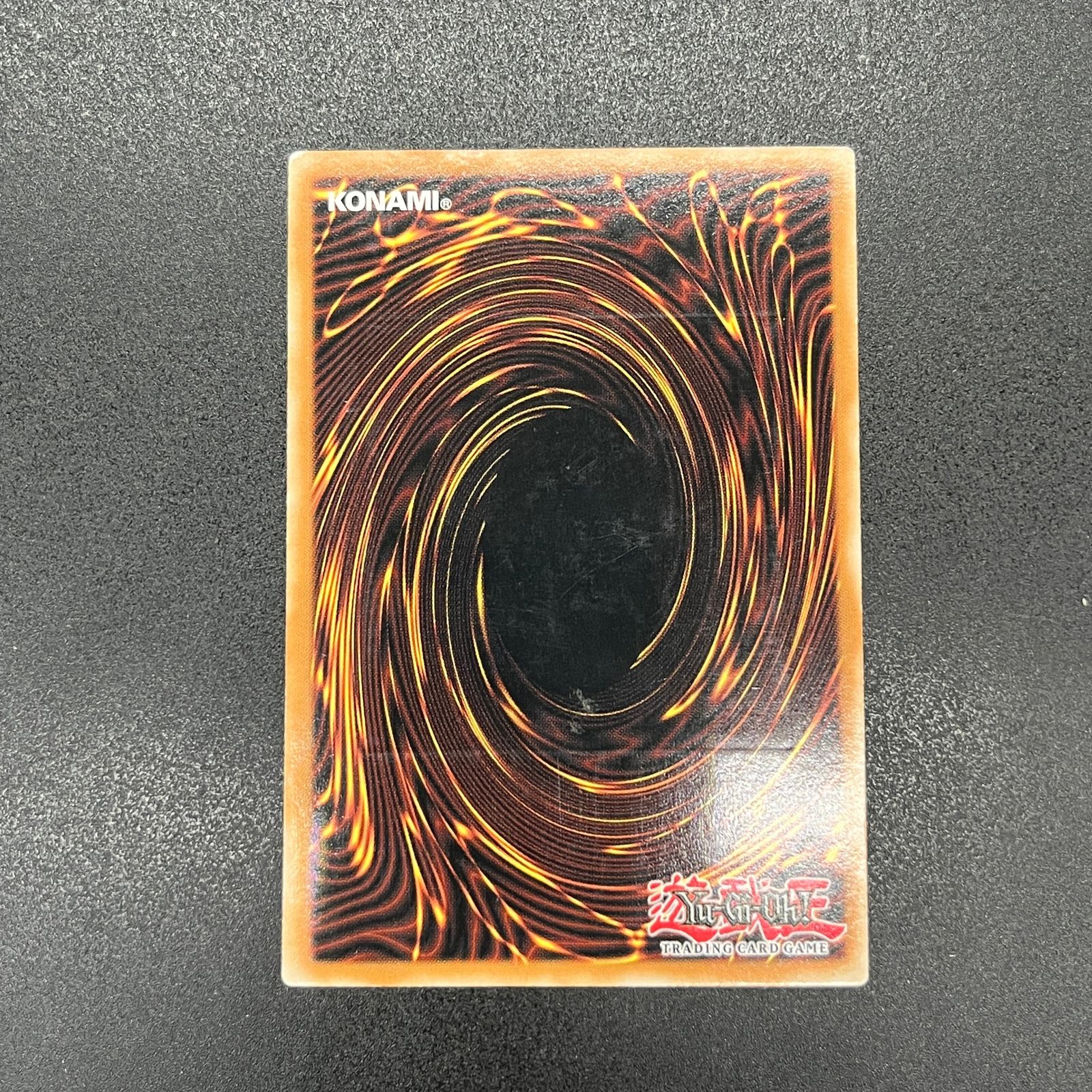 遊戯王　サイバーバリアドラゴン 　サイバーレーザードラゴン　レリーフ　ドイツ語 遊戯王 サイバーバリアドラゴン サイバーレーザードラゴン