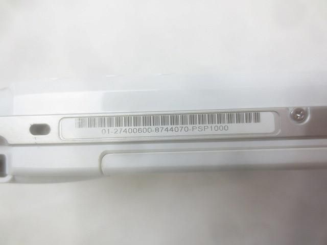 本体 PSP1000