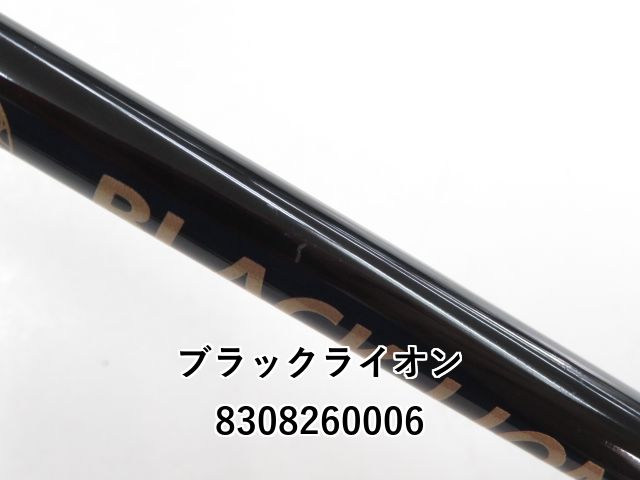 *在庫あり  [H68-K450-W] ノーリツ 給湯器 部材 配管カバー 450サイズ 0708188 楽天市場】*在庫あり [H68-K450-W] ノーリツ 給湯器 部材 配管カバー 450サイズ 0708188 : リフォームのピース ザネクスト