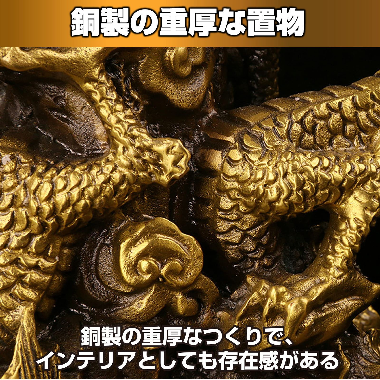 正式的 中国 古銅宣徳銅 龍 紙鎮 置物 C 4204 美術品・アンティーク
