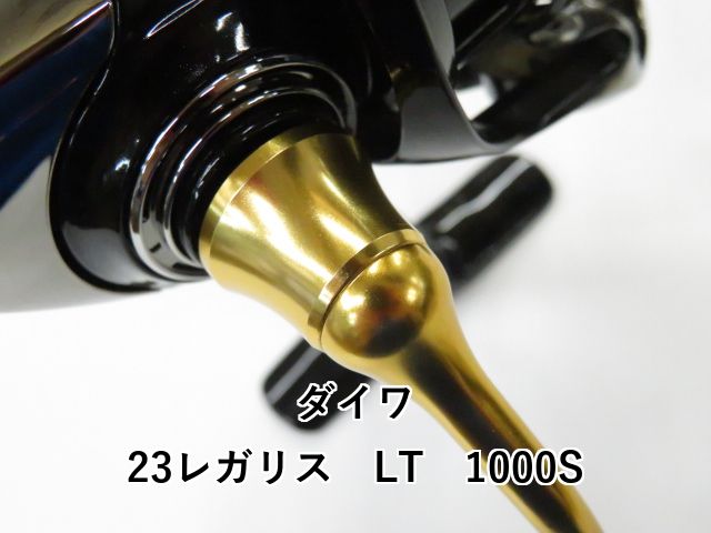  ダイワ 23レガリス LT 1000 S 01- スピニングリール リール