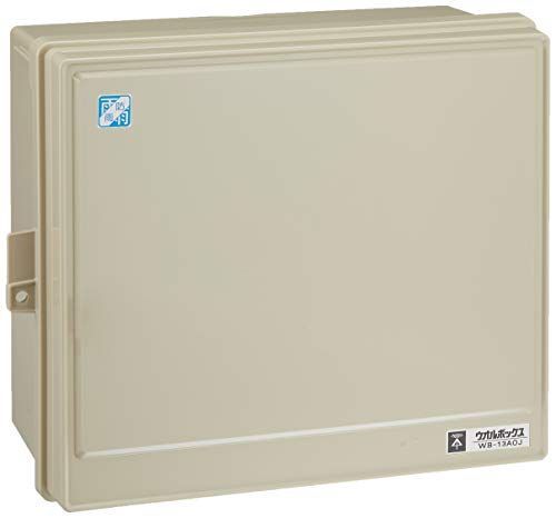 有効フカサ 140_ベージュ ウオルボックス 屋根無 ヨコ型 有効フカサ140 ベージュ WB 13 AOJ