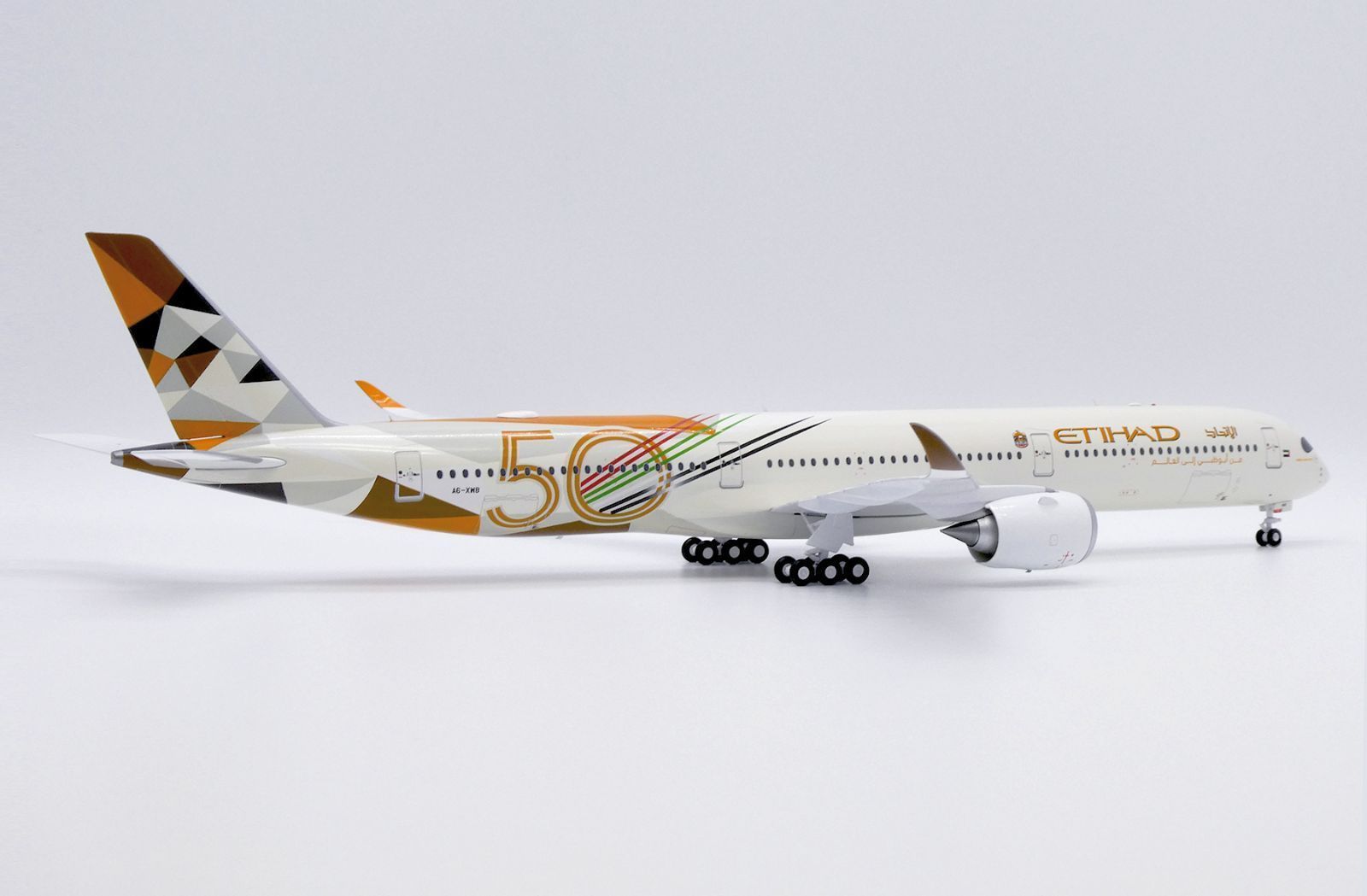 A350-1000