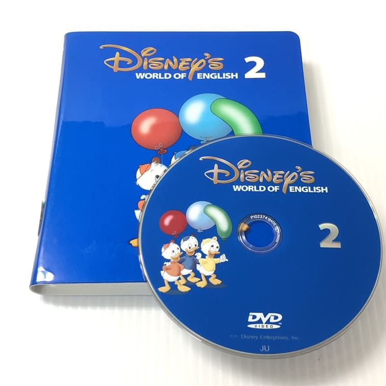 ディズニー英語システム ストレートプレイ DVD 字幕付き 旧子役 2巻 b