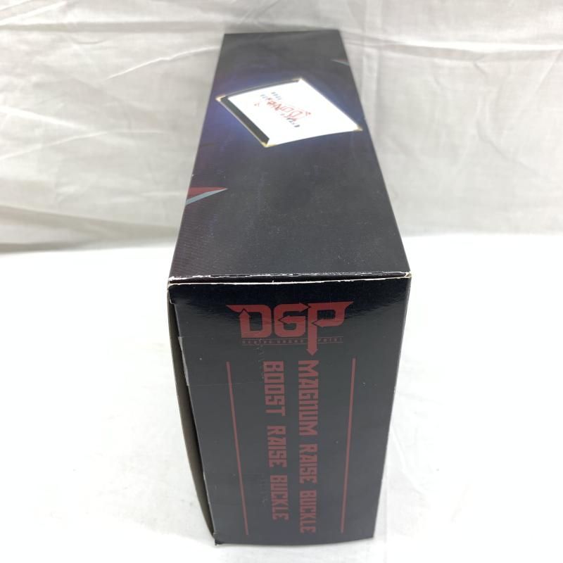 開封 PREMIUM DX メモリアルマグナム＆ブーストレイズバックルセット 91