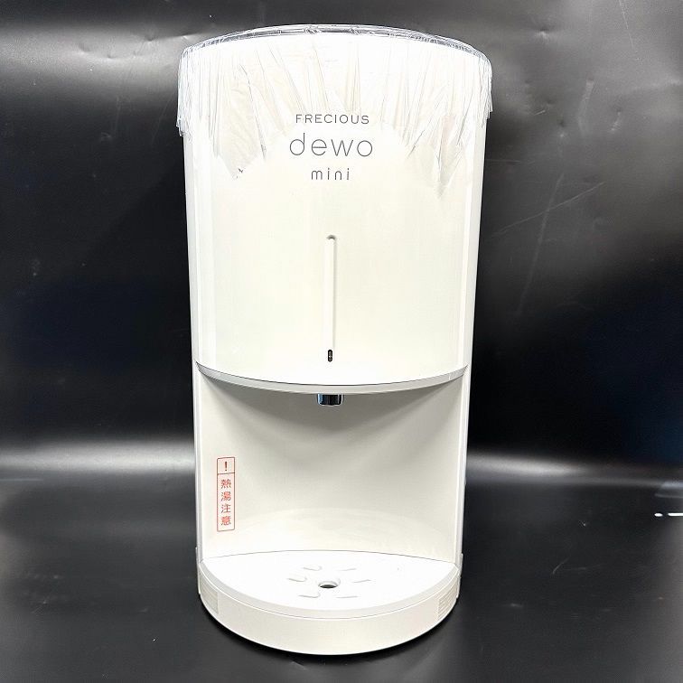【新品、未使用品】フレシャスデュオミニウォーターサーバー　BSH-310 FRECIOUS(フレシャス) dewo mini BSH-310の悪い口コミ・評判は