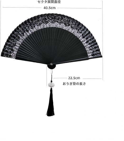 着物 和装
