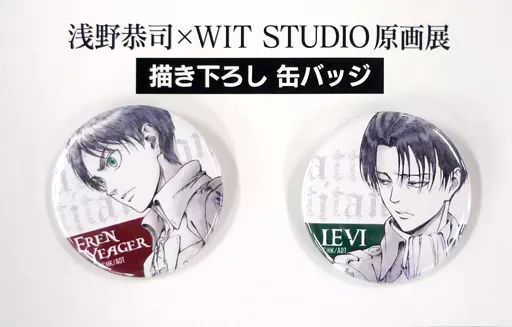 中古】バッジ・ピンズ(キャラクター) エレン＆リヴァイ 描き下ろし缶