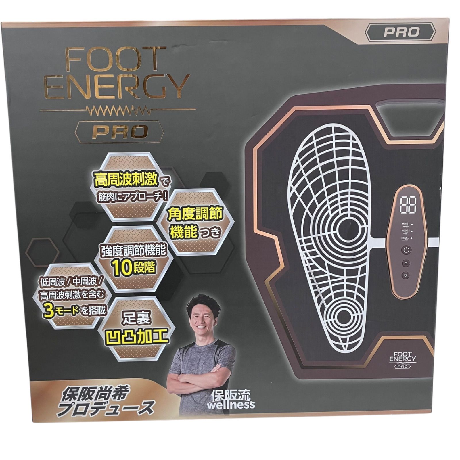 180005 現状品 保阪尚希監修 フットエナジー プロ FOOT ENERGY