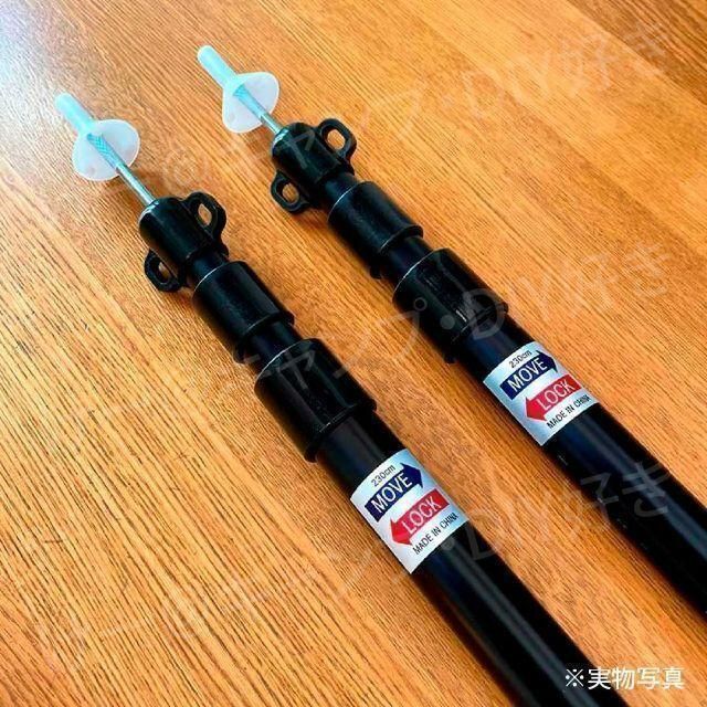 ケース付き ブラック