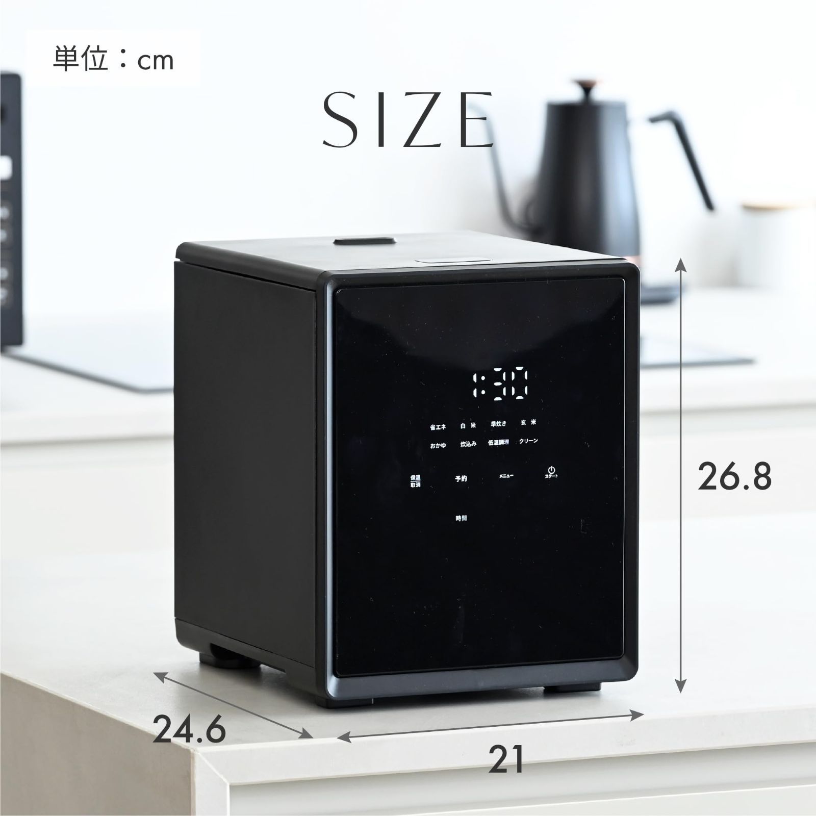 炊き分けメニュー6種 低温調理