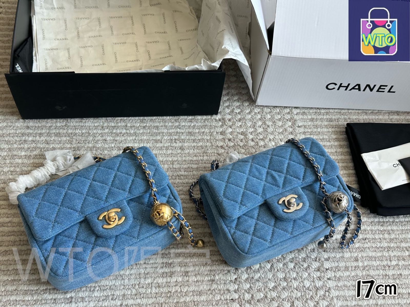 今日特価】Chanel Denim Golden Ball Square Flap [17×13cm