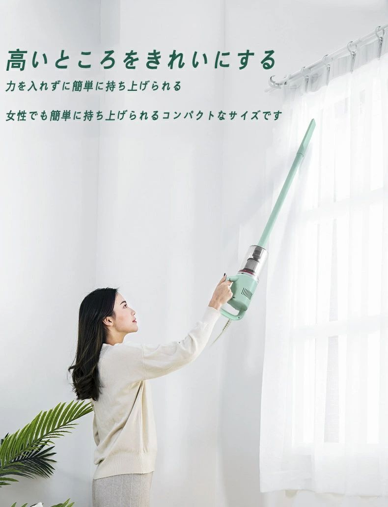 スティック型