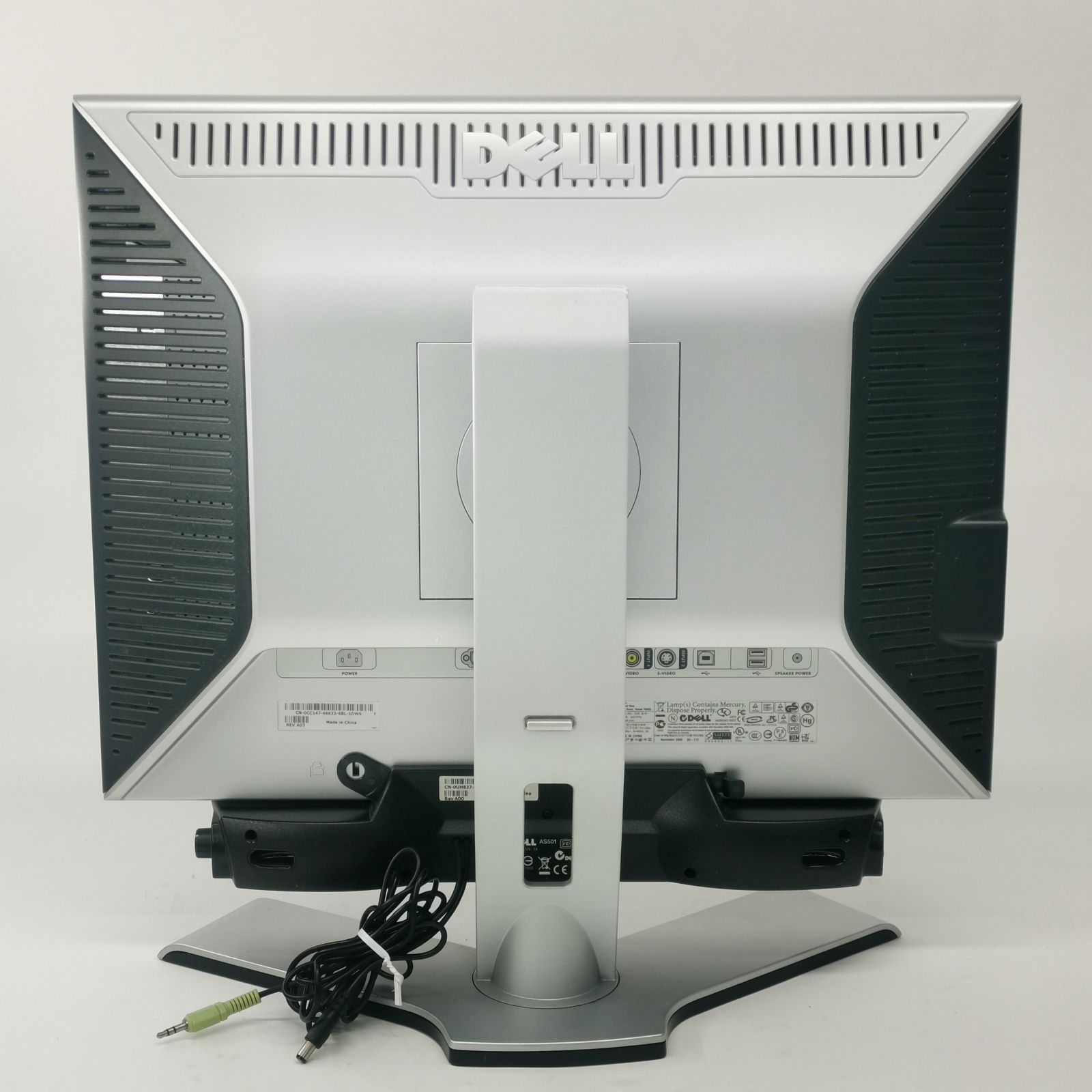 HP Compaq LE1911 19インチ DELL 2007FPb 20インチ スピーカー付き 