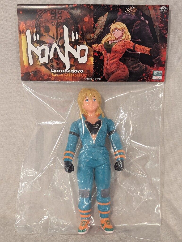 MAXTOY マックストイ　ソフビ　ニカイドウ ドロヘドロ MAXTOY マックストイ ソフビ ニカイドウ ドロヘドロ MAX TOY