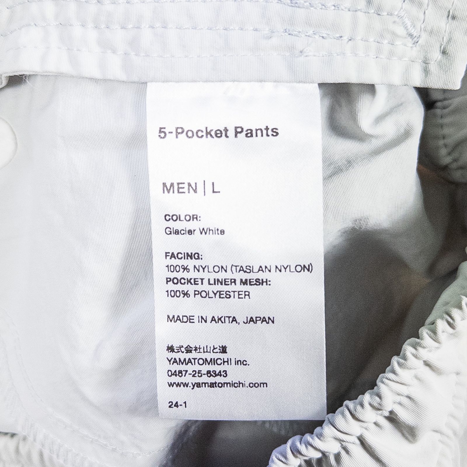 Men's L ホワイト系】 Yamatomichi ( 山と道 ) ファイブポケット