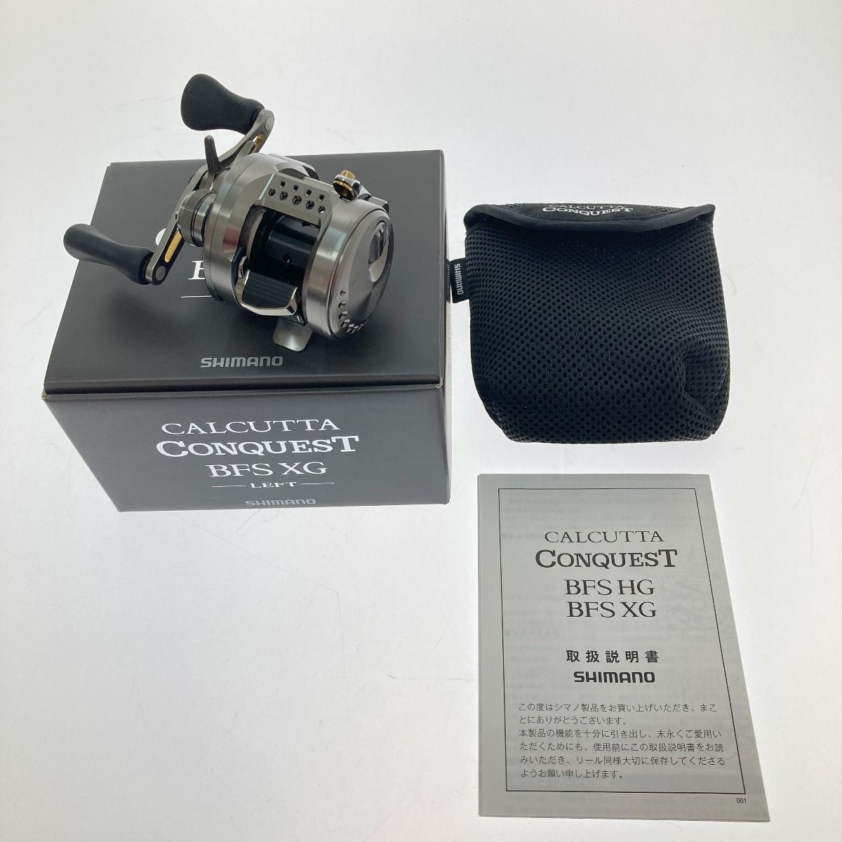 23カルカッタコンクエスト BFS XG 左ハンドル 楽天市場】【SHIMANO