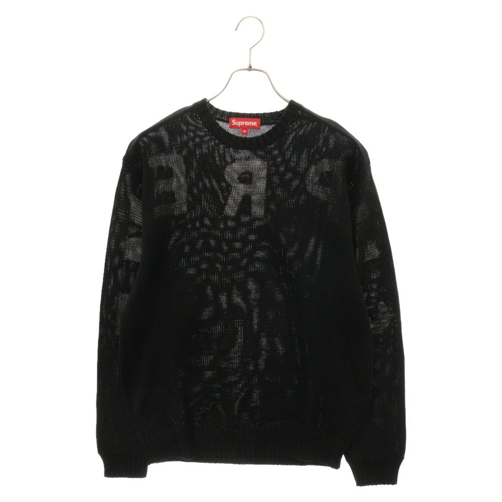 SUPREME (シュプリーム) 20SS Back Logo Sweater バックアーチロゴ 