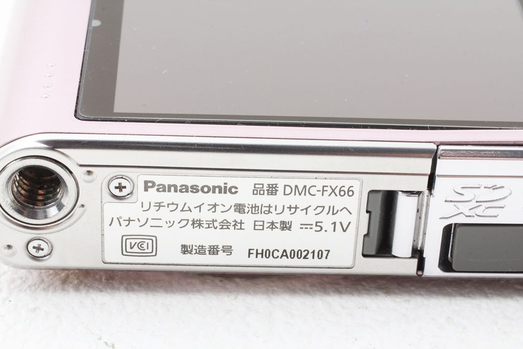 コンデジ