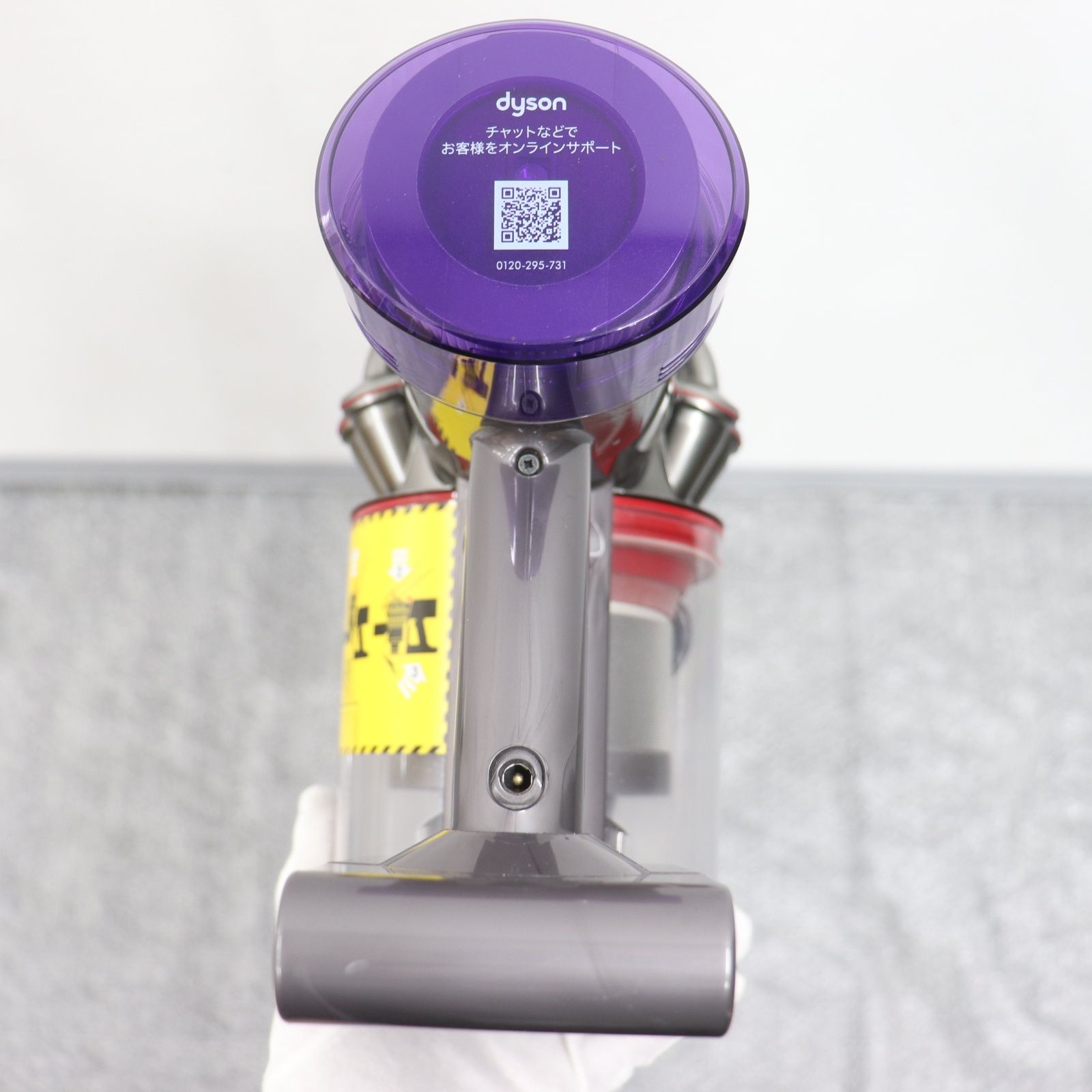 家電製品 バッテリー残量不明