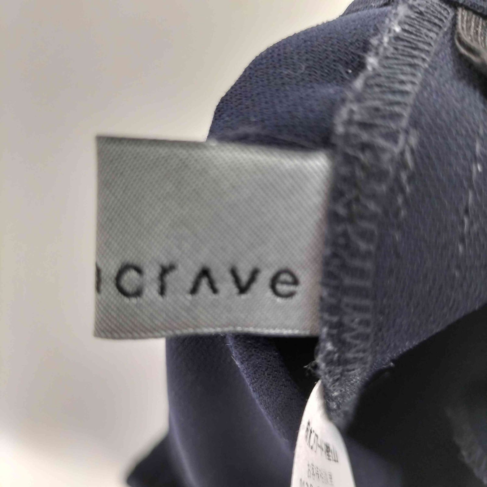 アンクレイヴ uncrave ウォッシャブルダブルクロスパンツ