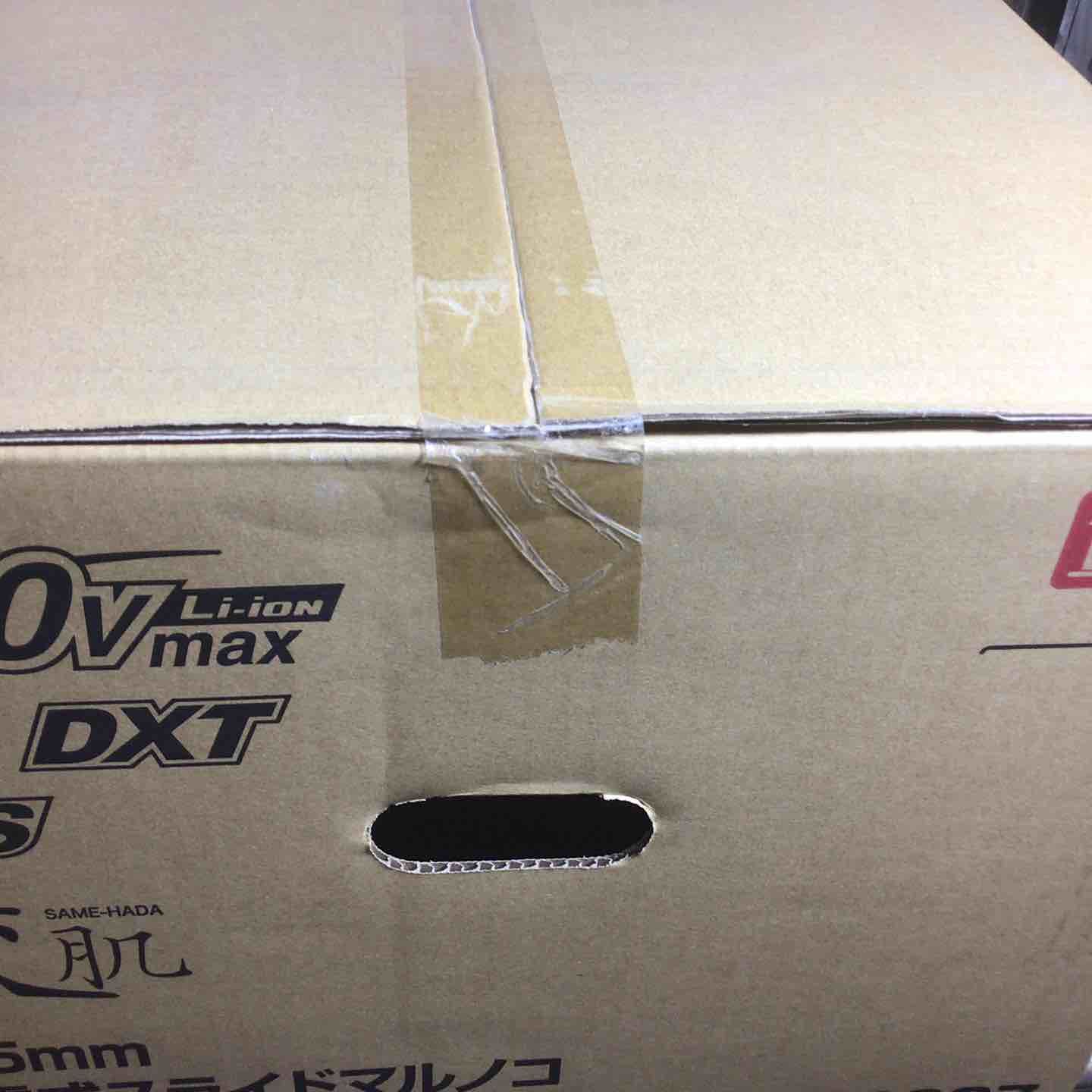 スラマル スラ丸