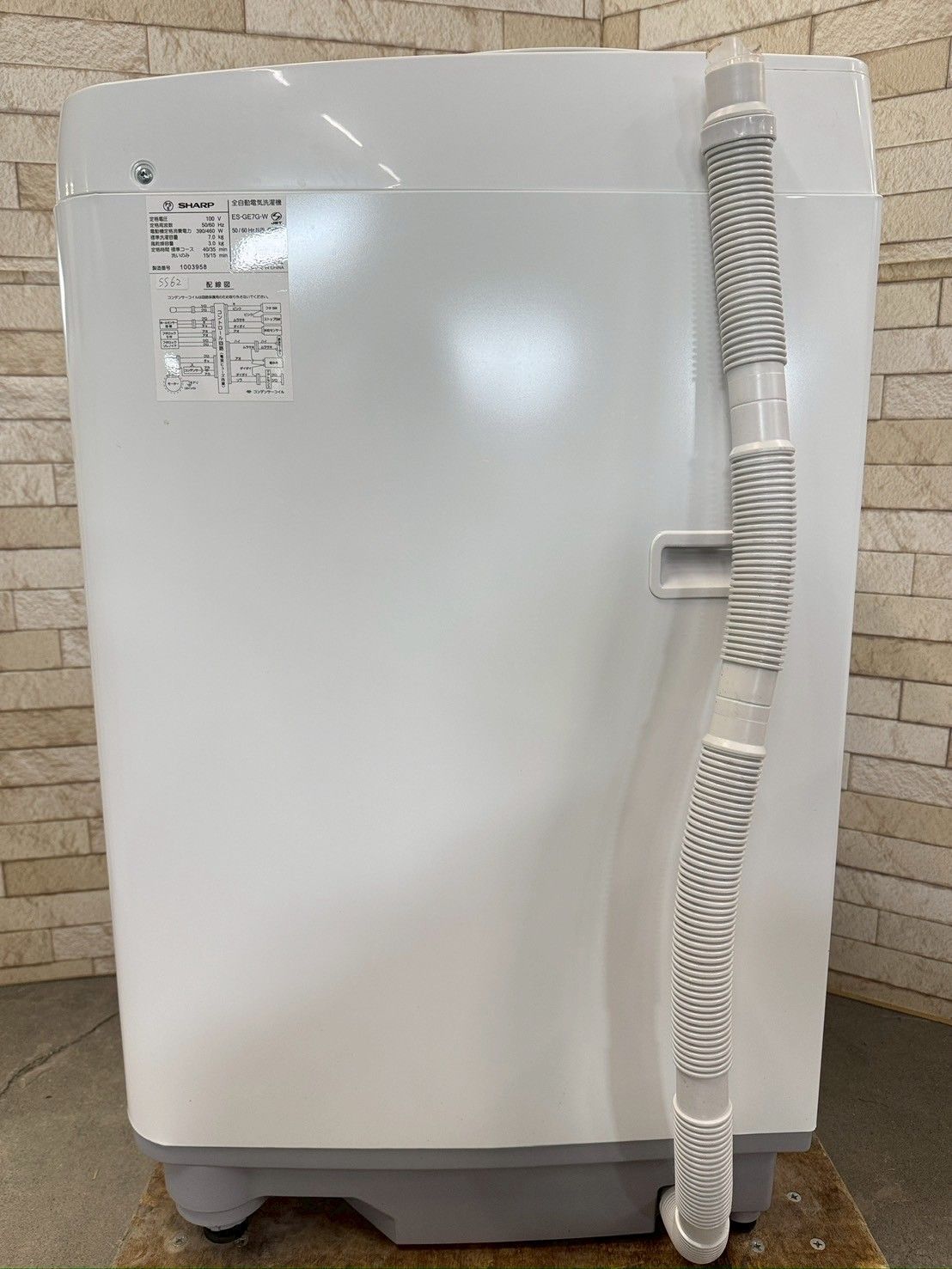 シャープ 7kg