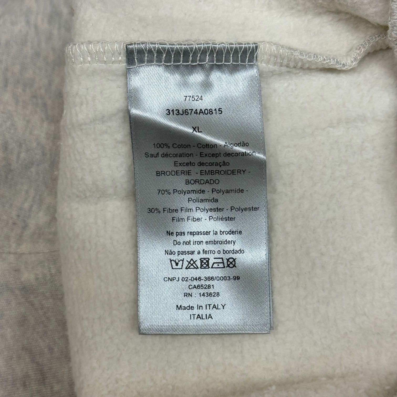 メルカリで買ったDior ホワイト ロゴ刺繍 スウェット、トレーナー、ほぼ新品 国内正規 新品 Dior HOMME 23SS × ERL 刺繡スウェット