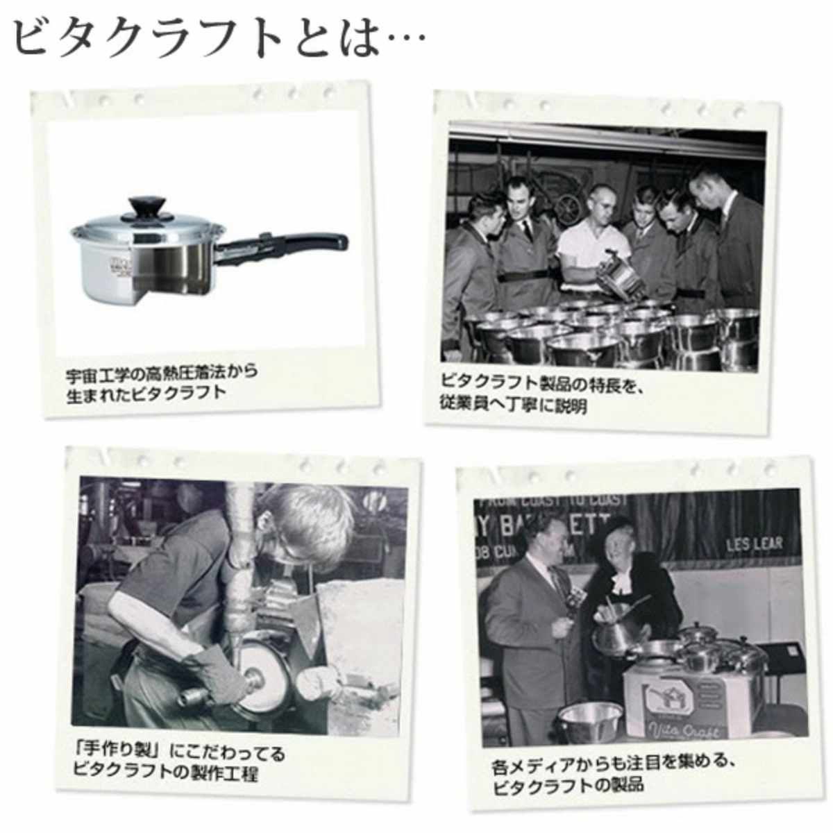 21cm IH対応