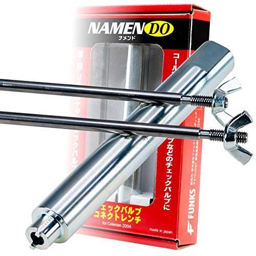 ライト・ランタン RETROISM Retro G-ZERO STAND-BASE Brass Retro