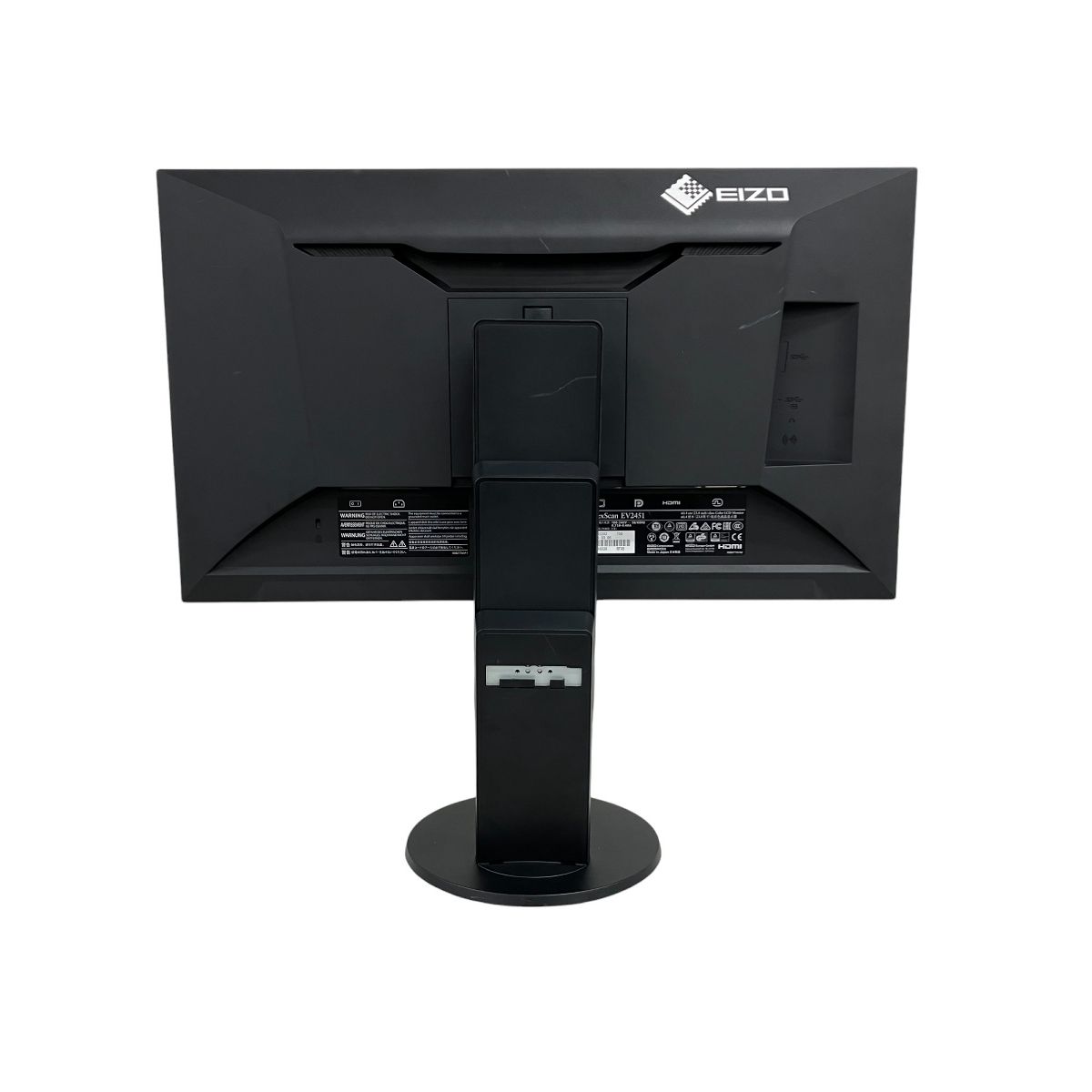 EIZO エイゾー  FlexScan EV2451 23.8型 液晶 モニター 2018年製 家電 ジャンク K9248297